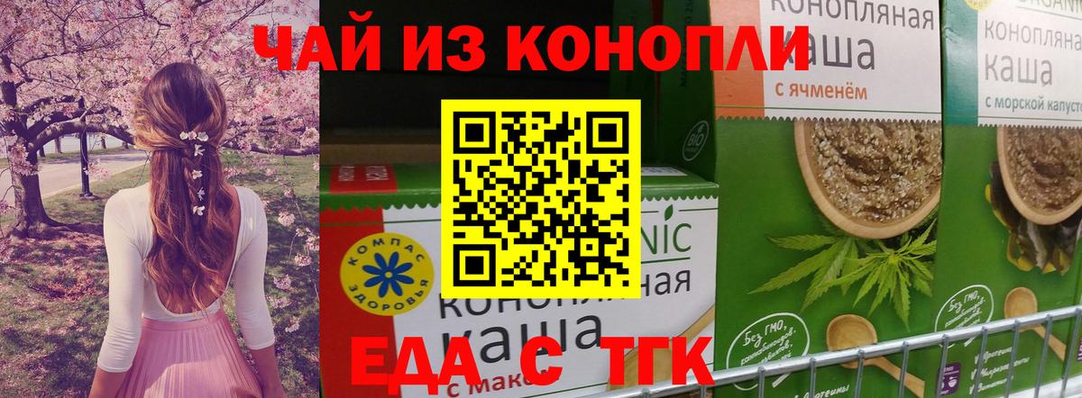 APVP Минеральные Воды
