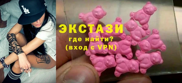 меф VHQ Вязники
