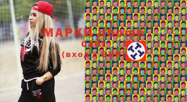 твердый Вяземский
