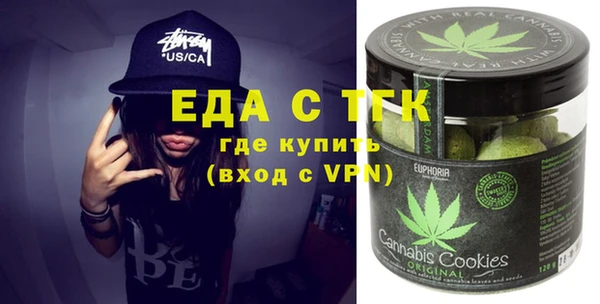 меф VHQ Вязники