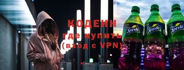 меф VHQ Вязники