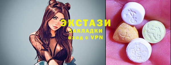 кокаин колумбия Горняк