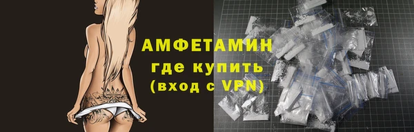 кокаин колумбия Горняк