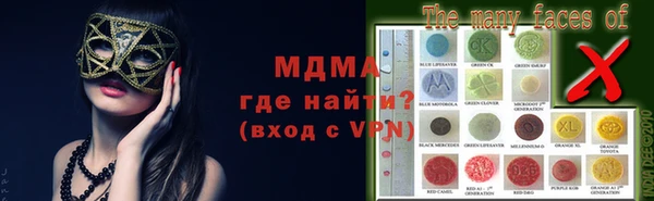 твердый Вяземский