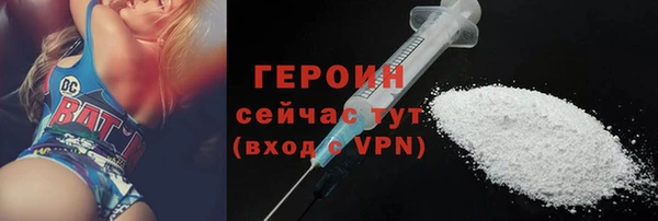 твердый Вяземский