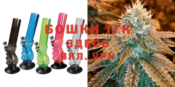 кокаин перу Горно-Алтайск
