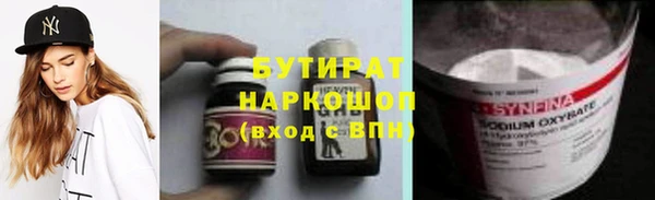 твердый Вяземский