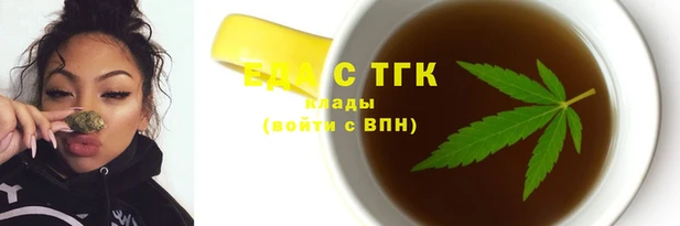 меф VHQ Вязники
