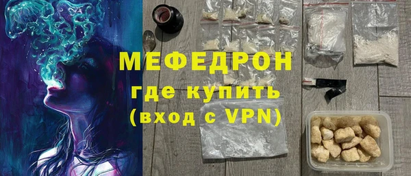 кокаин перу Горно-Алтайск