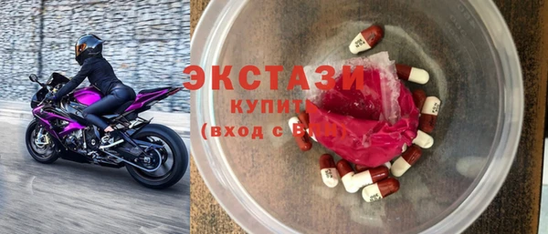 кокаин колумбия Горняк