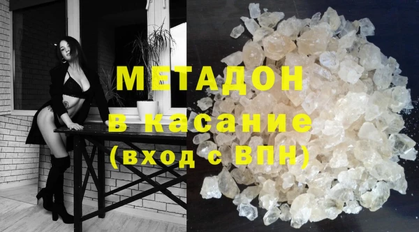 твердый Вяземский