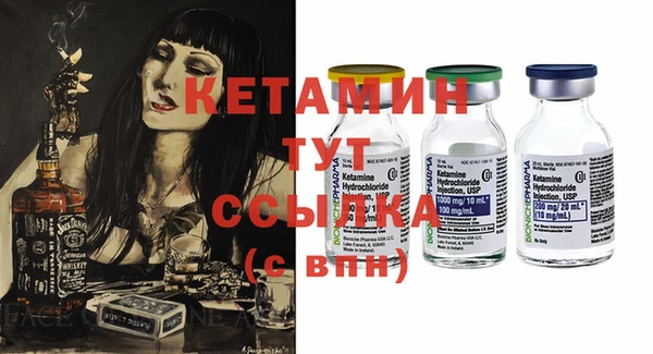 кокаин перу Горно-Алтайск