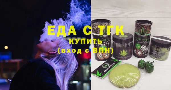 меф VHQ Вязники
