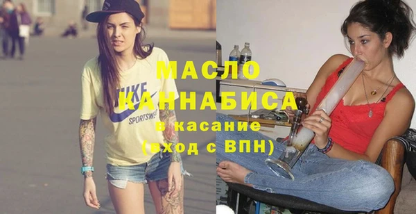 меф VHQ Вязники