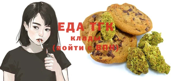 кокаин колумбия Горняк