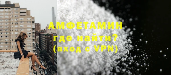 кокаин перу Горно-Алтайск