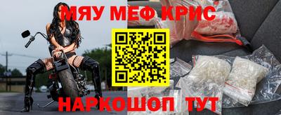 тгк Донецк