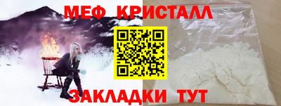амфетамин Дубна