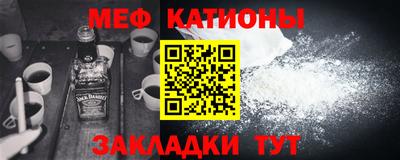 амфетамин Дубна