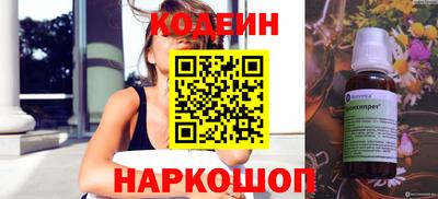 герыч Азнакаево