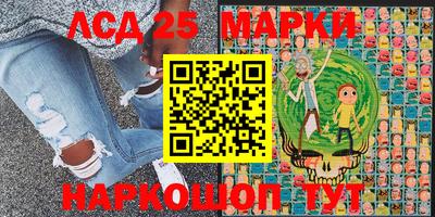 дистиллят марихуана Кинель