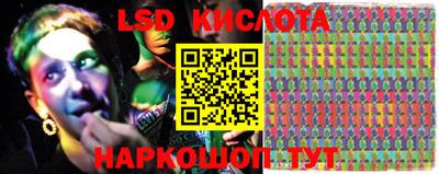 твердый Абакан