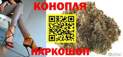 герыч Азнакаево