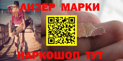 альфа пвп Донской