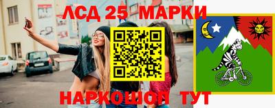 альфа пвп Донской