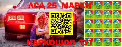 твердый Абакан