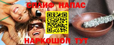 амфетамин Дубна