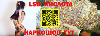 амфетамин Дубна