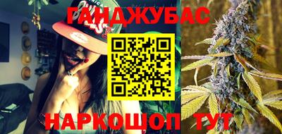 амфетамин Дубна