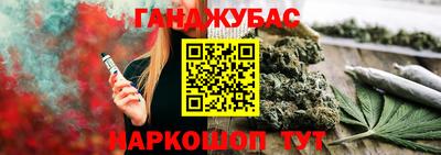 амфетамин Дубна