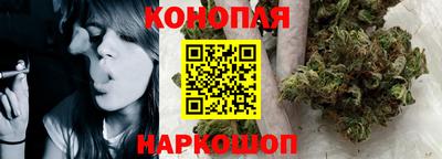 тгк Донецк