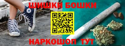 герыч Азнакаево