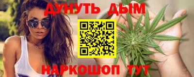 тгк Донецк