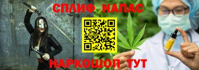 твердый Абакан