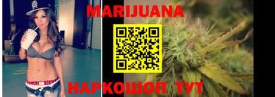 твердый Абакан