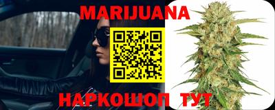 альфа пвп Донской