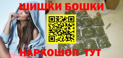 тгк Донецк