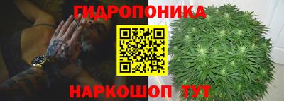 амфетамин Дубна