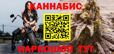 твердый Абакан