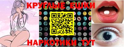 альфа пвп Донской