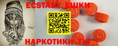 амфетамин Дубна