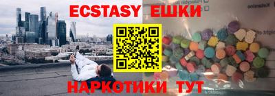 амфетамин Дубна