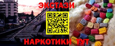 скорость Кимры