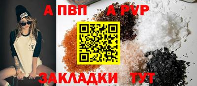 амфетамин Дубна