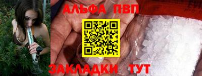 амфетамин Дубна