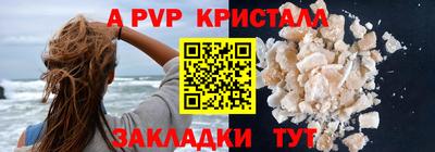амфетамин Дубна